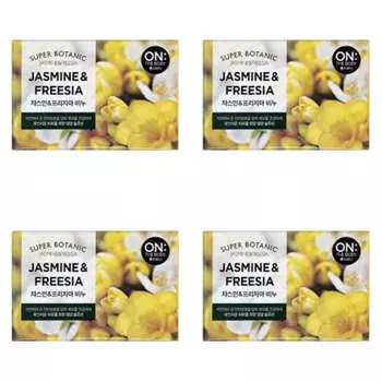 Мыло для тела Super Botanic Жасмин и Фрезия 80г*4шт/8шт 4Pcs