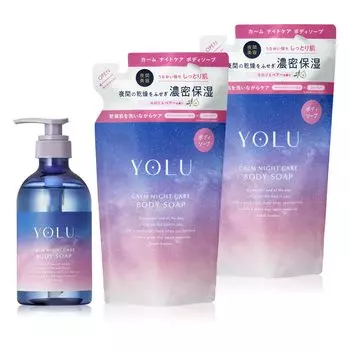 Мыло для тела YOLU, 1 флакон, 2 сменных блока, набор из 3 предметов, успокаивающий ночной уход