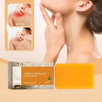 Мыло для ухода за травами, мыло на травах, мыло для ухода за удалением, мягкое и не раздражающее, противовоспалительное.