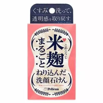 Мыло для умывания лица Pelikan с цельным рисовым солодом 75 г x 1