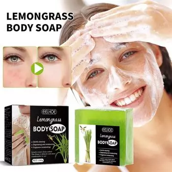 Мыло для ванны Мягко очищает кожу Осветляет следы прыщей Увлажнение Контроль жирности Отбеливание Не липкий 100g