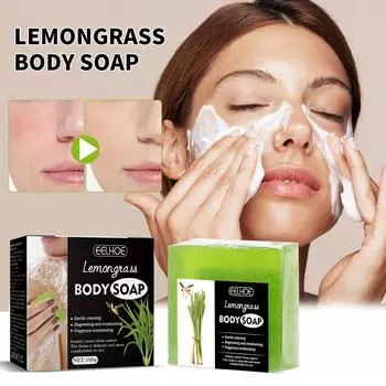 Мыло для ванны с цитронеллой нежно очищает кожу, устраняет следы от прыщей, увлажняет, контролирует жирность, отбеливает и не оставляет липкости. 100g