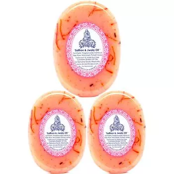 Мыло для ванны с кокосовым маслом первого отжима, женьшенем, святым базиликом, шафраном Savon, мыло с натуральным эфирным маслом для мужчин и женщин — упаковка из 3 шт. 80g X 3