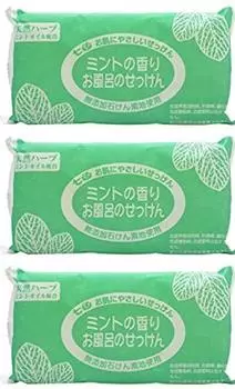 Мыло для ванны Seven Color Soap с ароматом мяты 100 г x 3 шт. x 3 набора (Мыло без добавок)