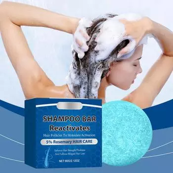 Мыло для волос Мягкое растительное мыло для волос Очищающее мыло ручной работы на основе масла Увлажняющее и восстанавливающее кожу головы