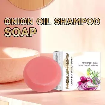 Мыло для волос от перхоти, контроля жирности, снятия зуда, без силиконового масла 100 г One Size фиолетовый