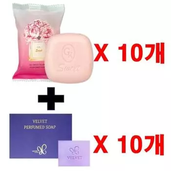 Мыло Hera Gile Soap GK Sweet Perfume Soap 10 штук + мыло Hera Velvet Soap 10 штук, 70 г 1 набор