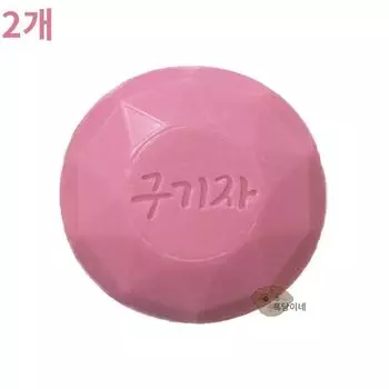 Мыло Jindo Goji Berry для устранения прыщей 90 г x 1