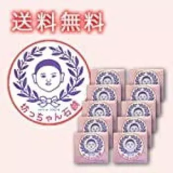 Мыло Kamadashi Ichiban Мыло Bocchan 175 г x 10 шт. оптовая закупка