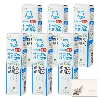 Мыло лечебная зубная паста профилактика неприятного запаха изо рта SHOP POLITE карманные салфетки включены [Набор 6] мыло, зубная паста, мыло, 80 г, гингивит/пародонтит