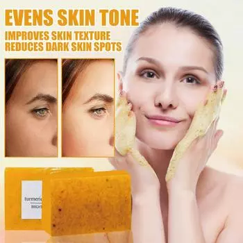 Мыло Лимонное мыло Kojic Soap Мыло, Мыло для ванны