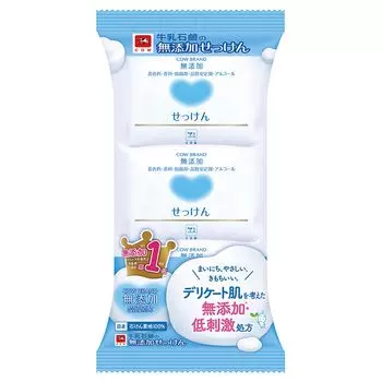 Мыло марки Cow, 3 упаковки, без добавок