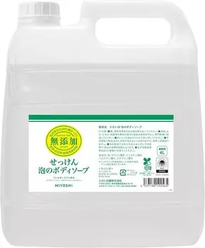 Мыло Miyoshi для коммерческого использования, пенящееся мыло для тела, тип 4 л, без добавок