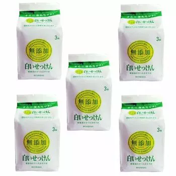 Мыло Miyoshi Soap белое 108 г x 3 шт x 5 наборов [Оптовая закупка] Без добавок