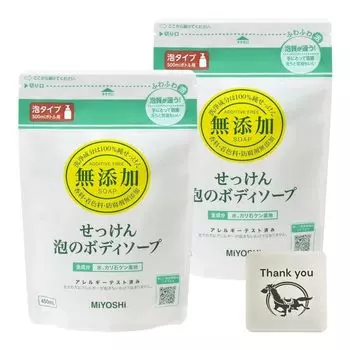 Мыло Miyoshi Soap Foam Body Soap Refill 450 мл Набор из 2 шт. Оригинальный логотип Kunutonn Бонус в комплекте Без добавок +