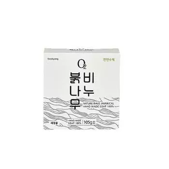 Мыло O2 Красное дерево 105г, 1 шт.