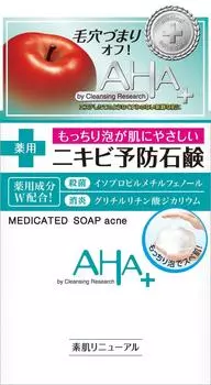 Мыло от прыщей Cleansing Research Medidicated 100 г