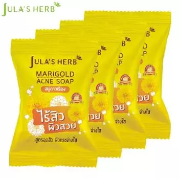 Мыло от прыщей Jula s Herb Marigold 60 г x 4 шт. - Тайский