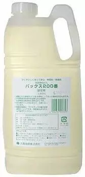 Мыло Pax 200 для Refill 2300ml Нет. (Жидкая столовая посуда)