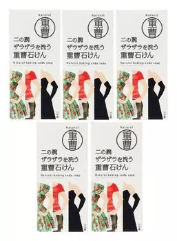 Мыло Pelican Пищевое содовое мыло для мытья рук 135 г x 5 шт. набор Ni s