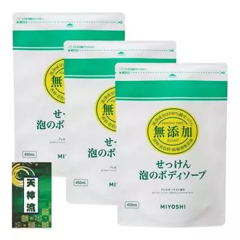 Мыло-пена для тела Miyoshi, сменный блок, 450 мл, набор из 3 штук, лотерея в стиле Tenjin, без добавок +