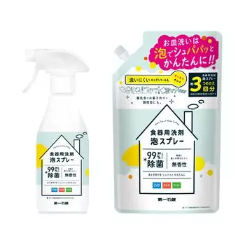 Мыло Пена-спрей для мытья посуды Пена-спрей для мытья посуды Моющее средство для мытья посуды Сменный блок для мытья посуды Очистка с помощью пены Моющее средство для мытья посуды Кухня