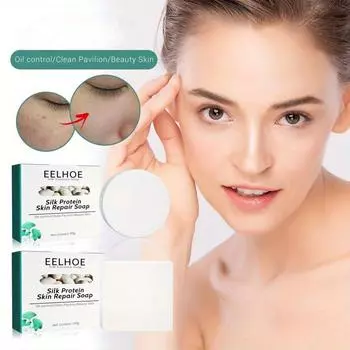 Мыло ручной работы из шелка и овечьего молока для глубокого очищения, восстановления, увлажнения и смягчения кожи.