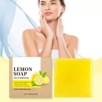 Мыло ручной работы с маслом лимона, нежно очищает кожу, отшелушивает огрубевшие клетки, освежающее и ароматное мыло для ванны One Size