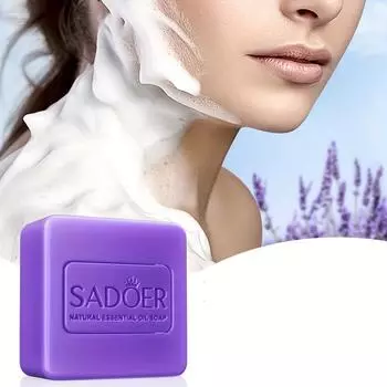 Мыло с эфирным маслом лаванды, очищающее мыло для тела унисекс и взрослых, увлажняющее, обогащенное глицерином, без формальдегида, подходит для чувствительной кожи 100g(3.5oz
