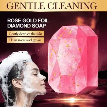 Мыло с эфирным маслом сакуры очищает кожу от грязи и загрязнений, подходит для всех типов кожи. 100g