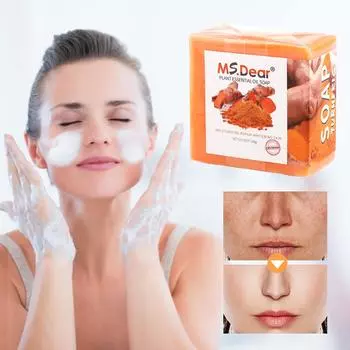 Мыло с куркумой, очищающее лицо, против прыщей, осветляет кожу, удаляет прыщи, осветляет темные пятна, эфирное масло имбиря ручной работы, ванна для тела 2pcs