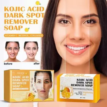 Мыло с куркумой, очищающее средство для кожи ручной работы для лица и тела, унисекс, с густой пеной для глубокого очищения пор