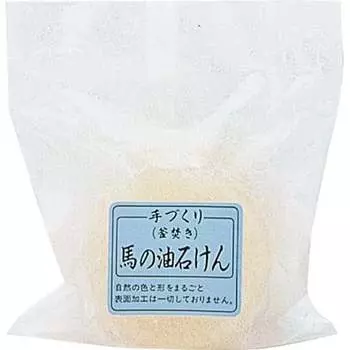 Мыло с лошадиным маслом «Чистое сердце» 120г.