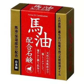 Мыло с лошадиным маслом Clover Corporation