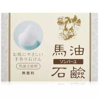 Мыло с лошадиным маслом Yakushido Sonbayu (Без запаха) 85г Белый 85г (х 1)