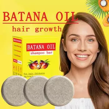 Мыло с маслом батана Мыло-шампунь с маслом батана Мыло-шампунь ручной работы без силиконовых масел для завивки волос