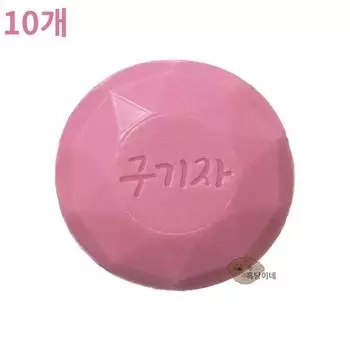 Мыло с ягодами годжи Jindo, мыло от прыщей, избавляет от прыщей на неделю, пятна, молодая кожа, мыло для молодой кожи, 90 г, 2 шт.
