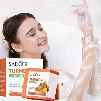 Мыло SADOER с куркумой, эфирное масло, мыло ручной работы, очищающее мыло для ванны, имбирное мыло, увлажняющее мыло 100g