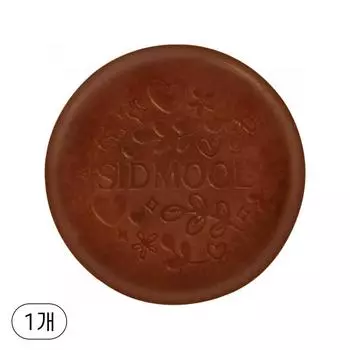 Мыло Seedmul Yulpi 100 г, очищение пор, эластичность кожного сала, 1 шт.