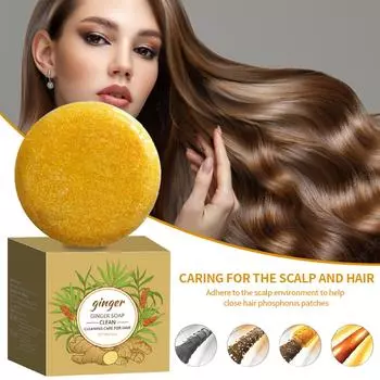Мыло-шампунь с имбирем, натуральное растительное мыло, регулирующее жирность кожи, против перхоти, густое и мягкое мыло-шампунь One Size белый