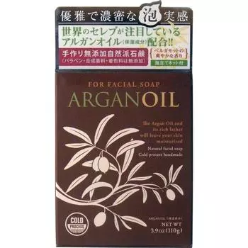 Мыло Susumu Seisakusho Argan, 110 г, набор из 5 шт.