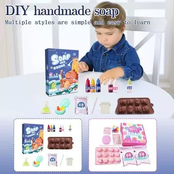 Мыло своими руками, кристаллическое мыло, растительное мыло, материалы для изготовления, набор игрушек для девочек One Size