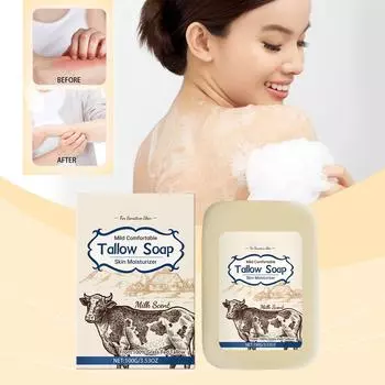 Мыло Tallow Soap Мягкое глубоко очищающее мыло Растительная сыворотка Масло увлажняющее Мягкие ингредиенты, подходит для разных типов кожи, очищающее 100 г белый