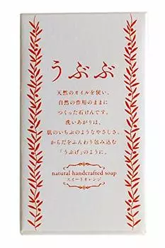 Мыло Ububu 100 г, сладкий апельсин, цена увеличена с 2552 йен (Цена лота)