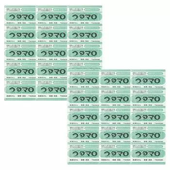 Мыло Utamaro 133 г x 30 шт. в упаковке