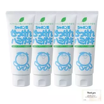 Мыло зубная паста оптом 140 г x 4 шт. В комплекте с нашей оригинальной благодарственной картой [Оптовая покупка] мыло, зубная паста,