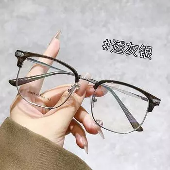 Myopia Glasses Men S Tide Half Frame Plain Black Frame Online Can Be Matched With Degree To Show Face Small Eye Frame Flat Mirror Women anti-blue light