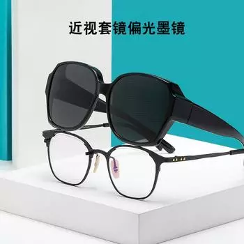 Myopia Sets, Polarized Sunglasses, Men S And Women S Sunscreen, Ultraviolet Sunglasses, Driving Glasses Tide polarized light