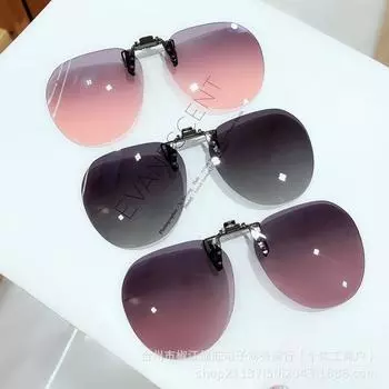 Myopia Sunglasses, Sunglasses Clip Glasses, Myopia, Female Polarized Sunshades, Male Driving Fishing, Anti-Ultraviolet Clip Type