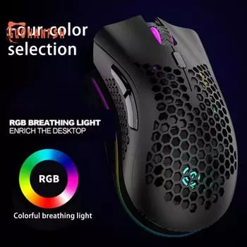 Мышь для ноутбука RGB беспроводная легкая эргономичная полая универсальная перезаряжаемая беспроводная компьютерная мышь 2,4G аксессуары для ПК чёрный